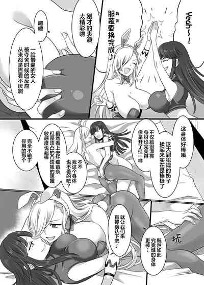 第25頁圖