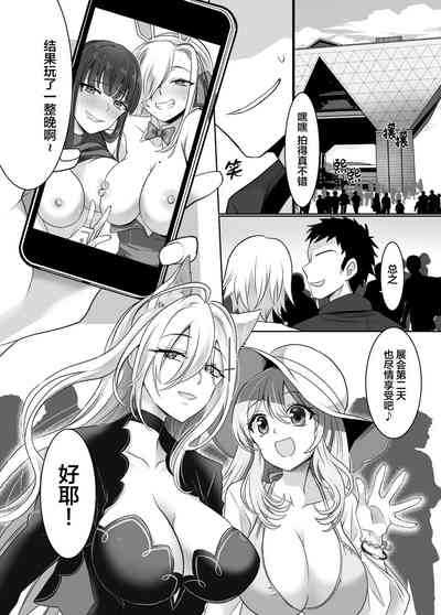 第33頁圖