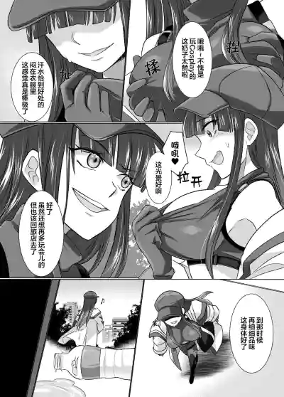 第5頁圖