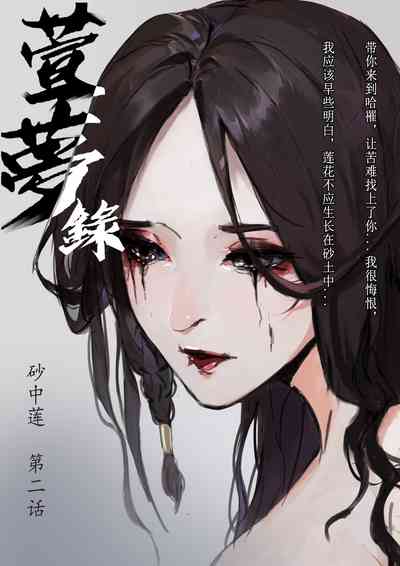 第13頁圖