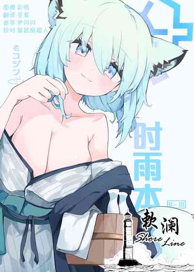 第1页图