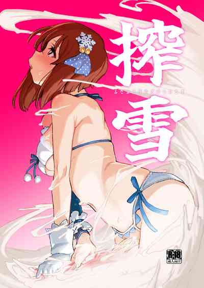第1頁圖