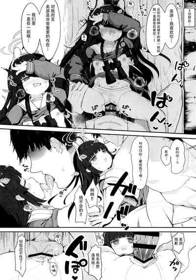 第17页图