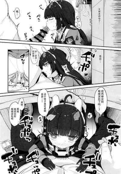 第33页图
