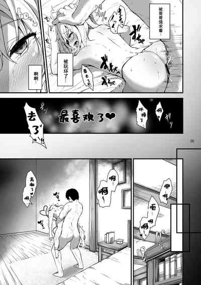 第25頁圖