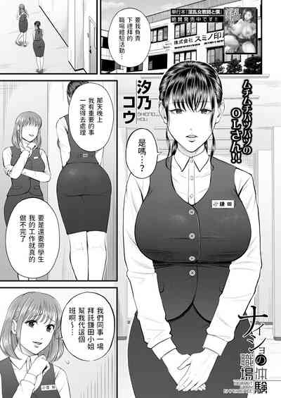 第1页图