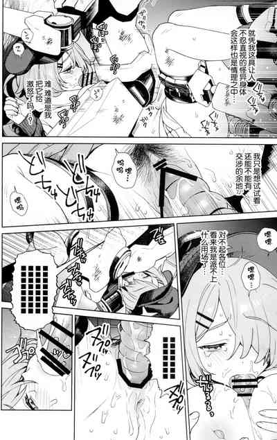 第13頁圖