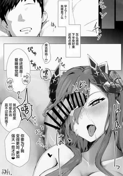 第29页图