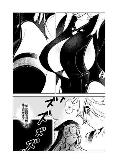 第33頁圖