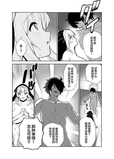 第45頁圖