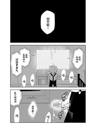 第61頁圖