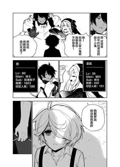 第65頁圖