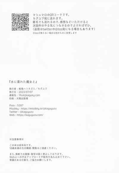 第25页图