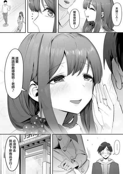 第25页图