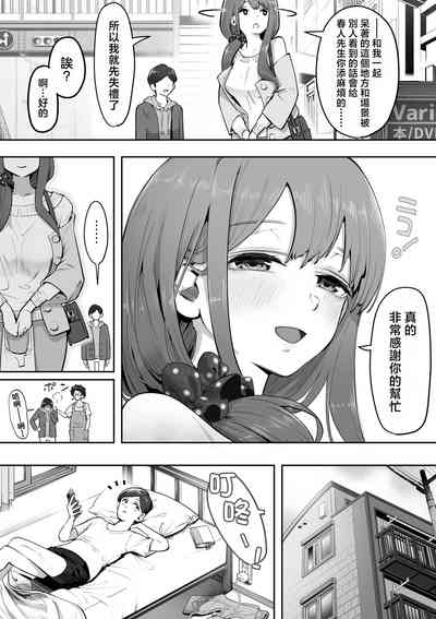 第9页图