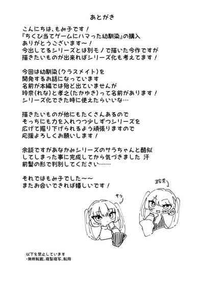 第33页图