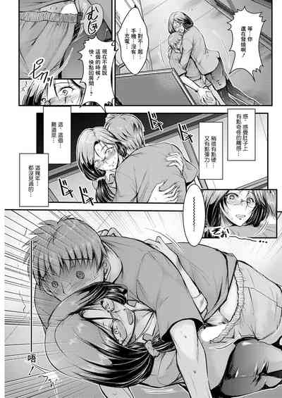 第5頁圖