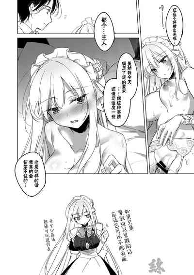 第25页图
