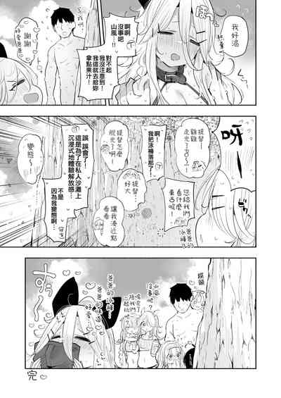 第25頁圖