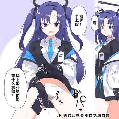 第45頁圖