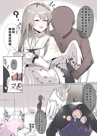 第53頁圖