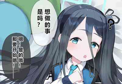 第69頁圖