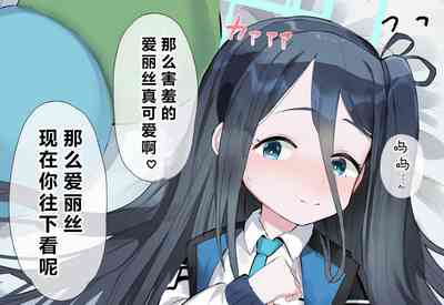 第73頁圖
