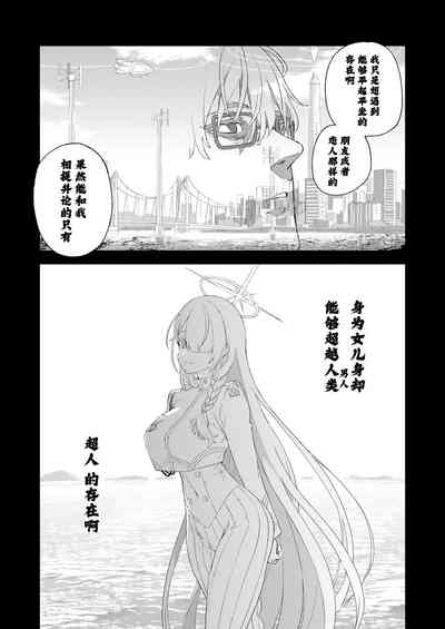 第45页图