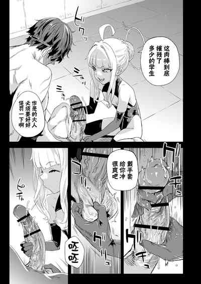 第9页图