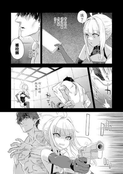 第21頁圖