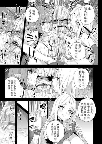第29頁圖