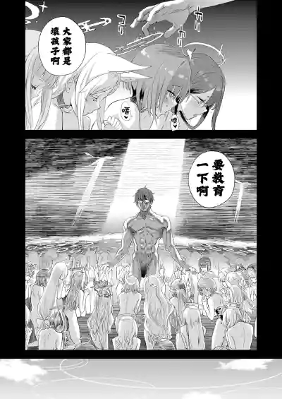 第41頁圖