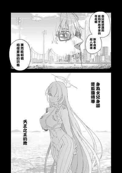 第45頁圖