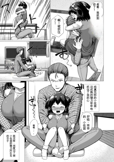 第101页图