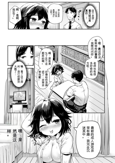 第13页图