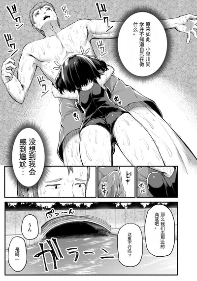第153页图