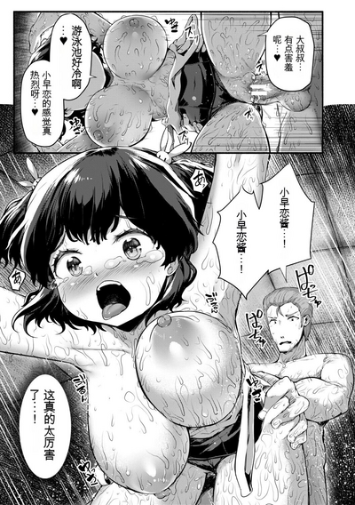 第169页图