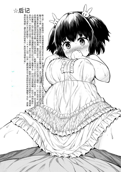 第189页图