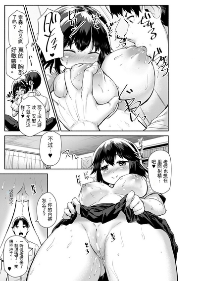 第21页图