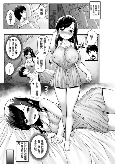 第57页图