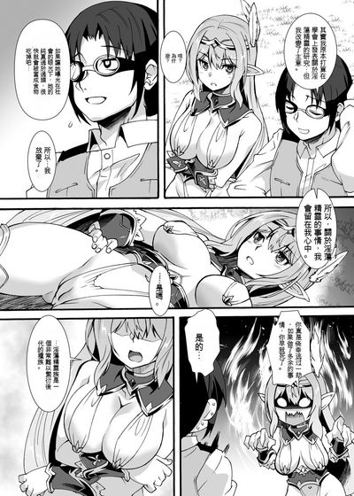 第33頁圖