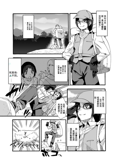 第5頁圖