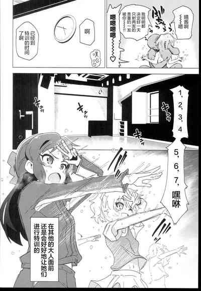 第13页图