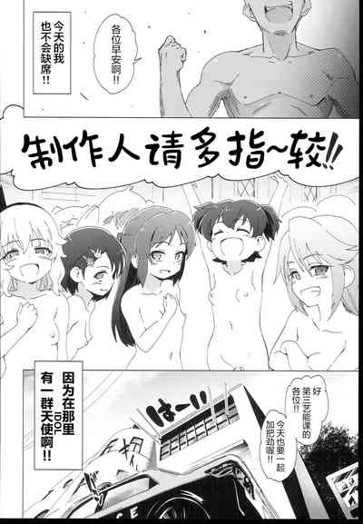 第25页图