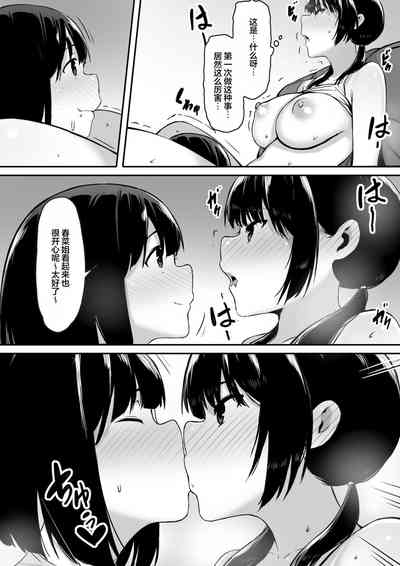 第25页图
