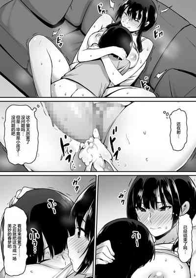 第33页图