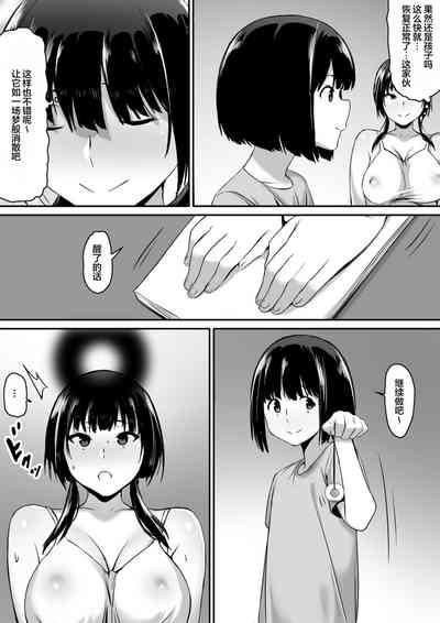 第41页图