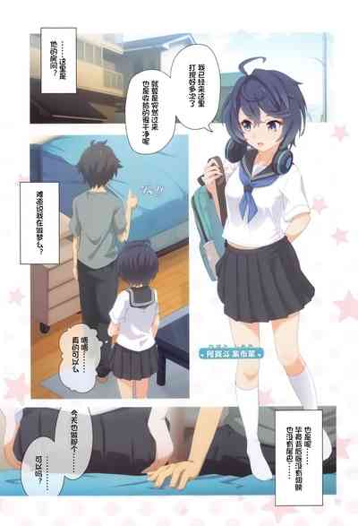 第5頁圖