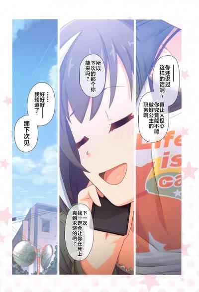 第25頁圖