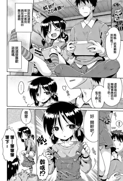 第33页图